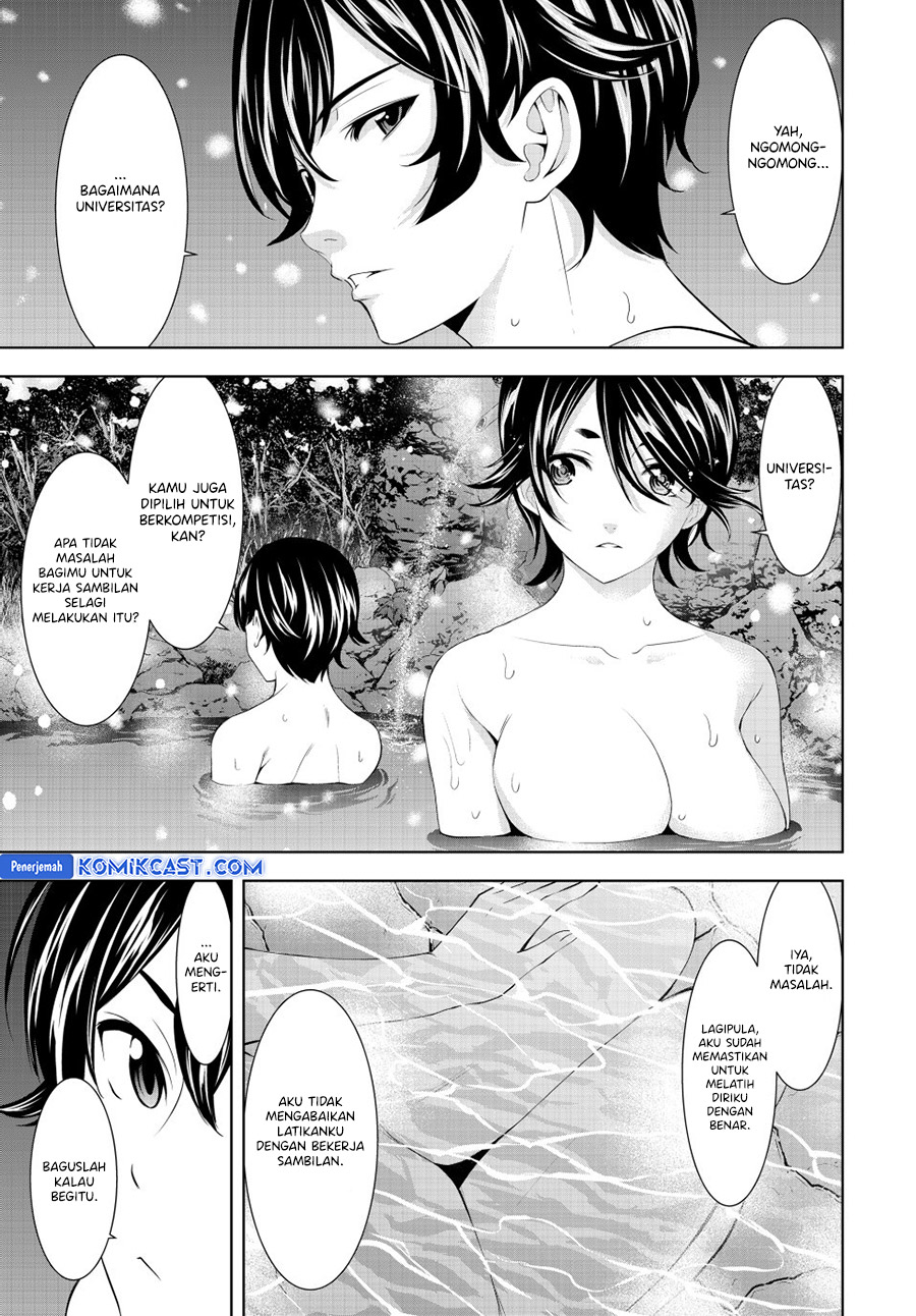 Megami no Kafeterasu (Goddess Café Terrace) chapter 188