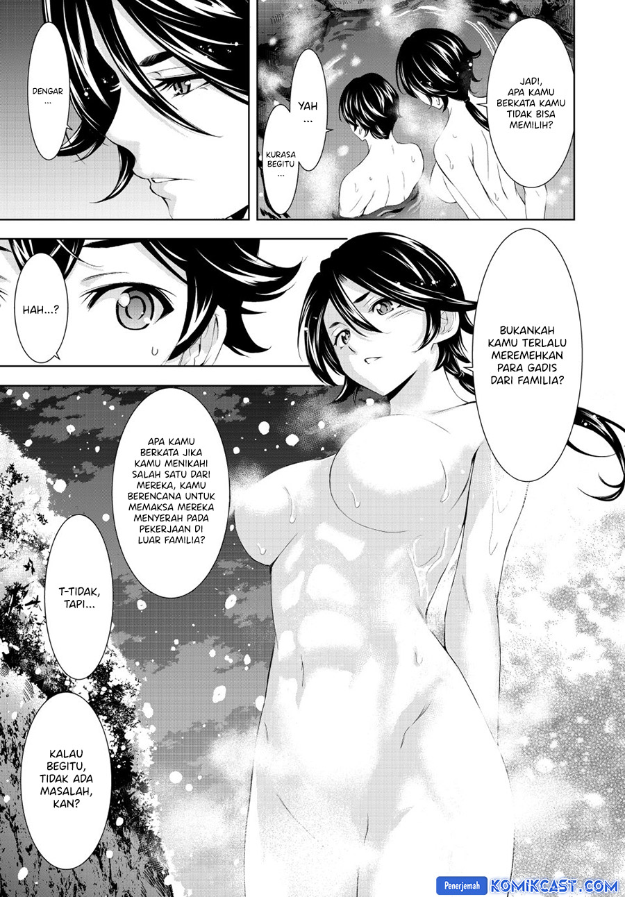 Megami no Kafeterasu (Goddess Café Terrace) chapter 188
