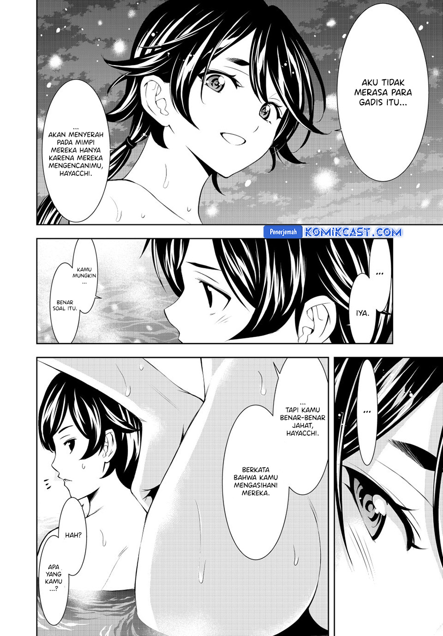 Megami no Kafeterasu (Goddess Café Terrace) chapter 188
