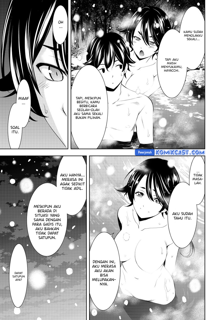 Megami no Kafeterasu (Goddess Café Terrace) chapter 188