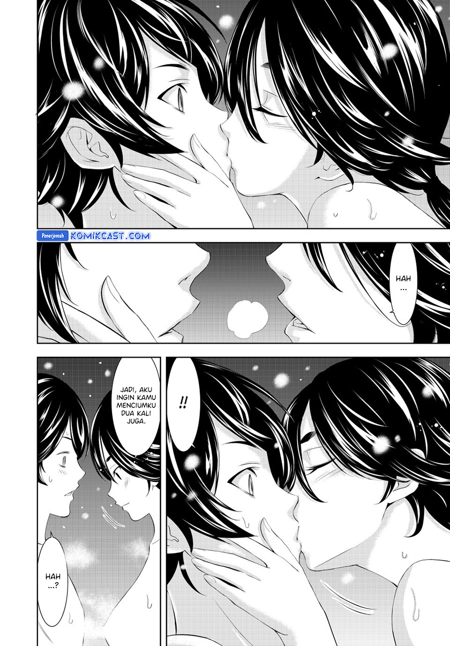 Megami no Kafeterasu (Goddess Café Terrace) chapter 188