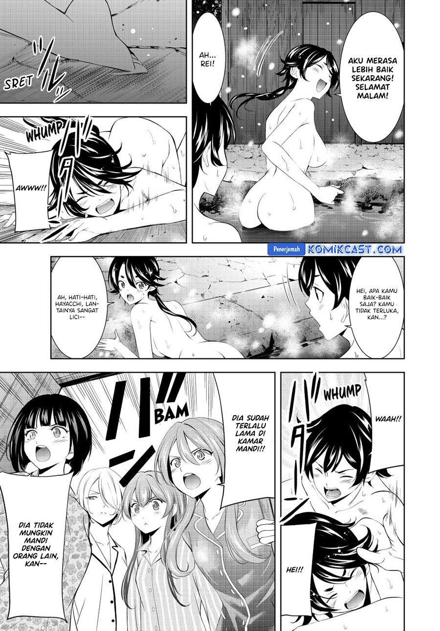 Megami no Kafeterasu (Goddess Café Terrace) chapter 188