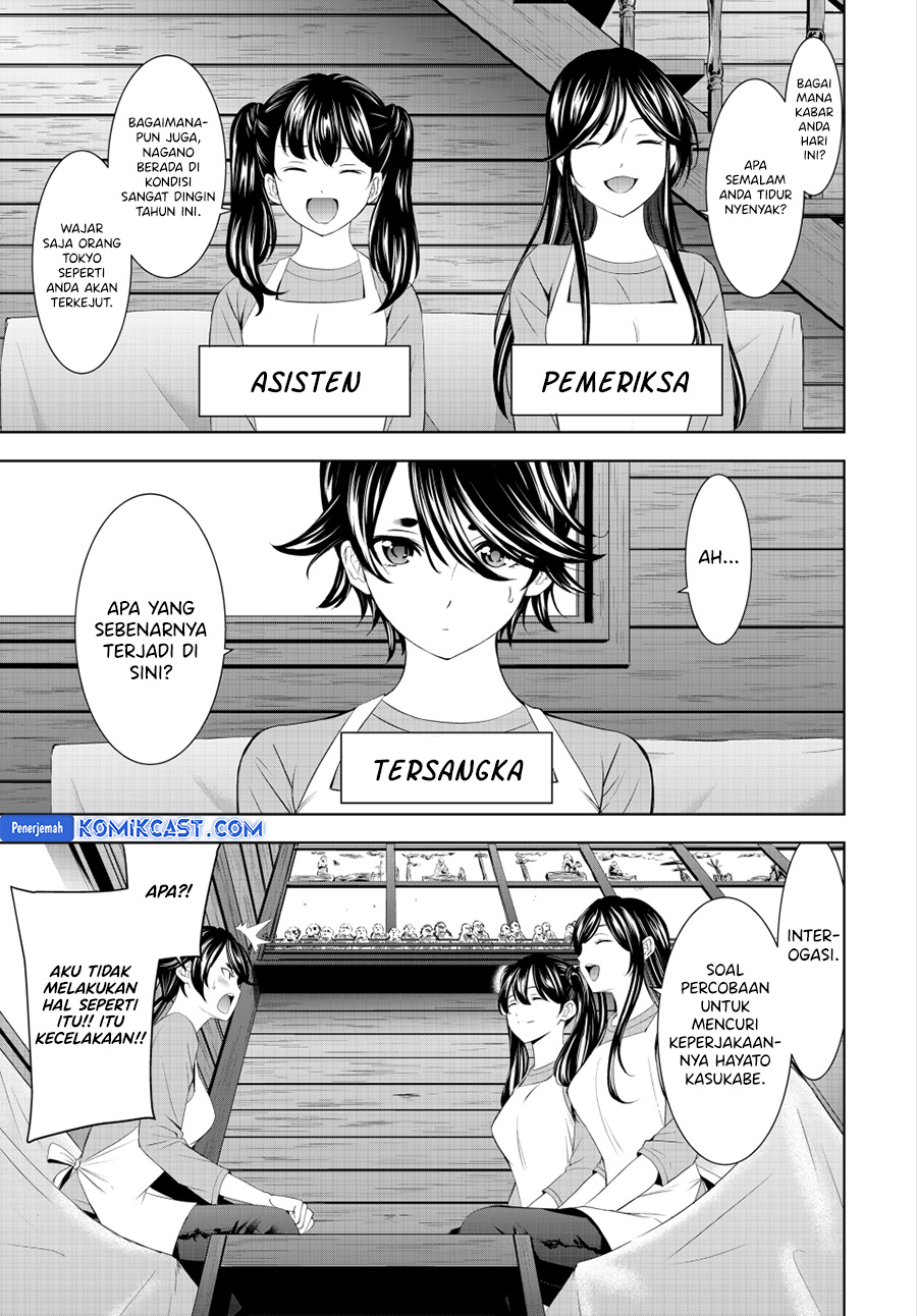 Dilarang COPAS - situs resmi www.mangacanblog.com - Komik megami no kafeterasu goddess cafe terrace 189 - chapter 189 190 Indonesia megami no kafeterasu goddess cafe terrace 189 - chapter 189 Terbaru 3|Baca Manga Komik Indonesia|Mangacan
