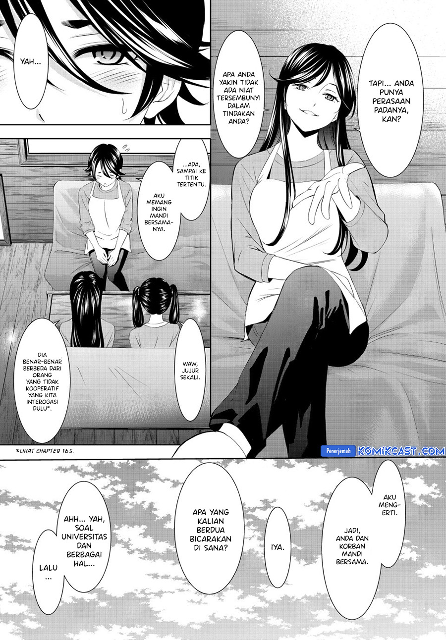 Dilarang COPAS - situs resmi www.mangacanblog.com - Komik megami no kafeterasu goddess cafe terrace 189 - chapter 189 190 Indonesia megami no kafeterasu goddess cafe terrace 189 - chapter 189 Terbaru 7|Baca Manga Komik Indonesia|Mangacan