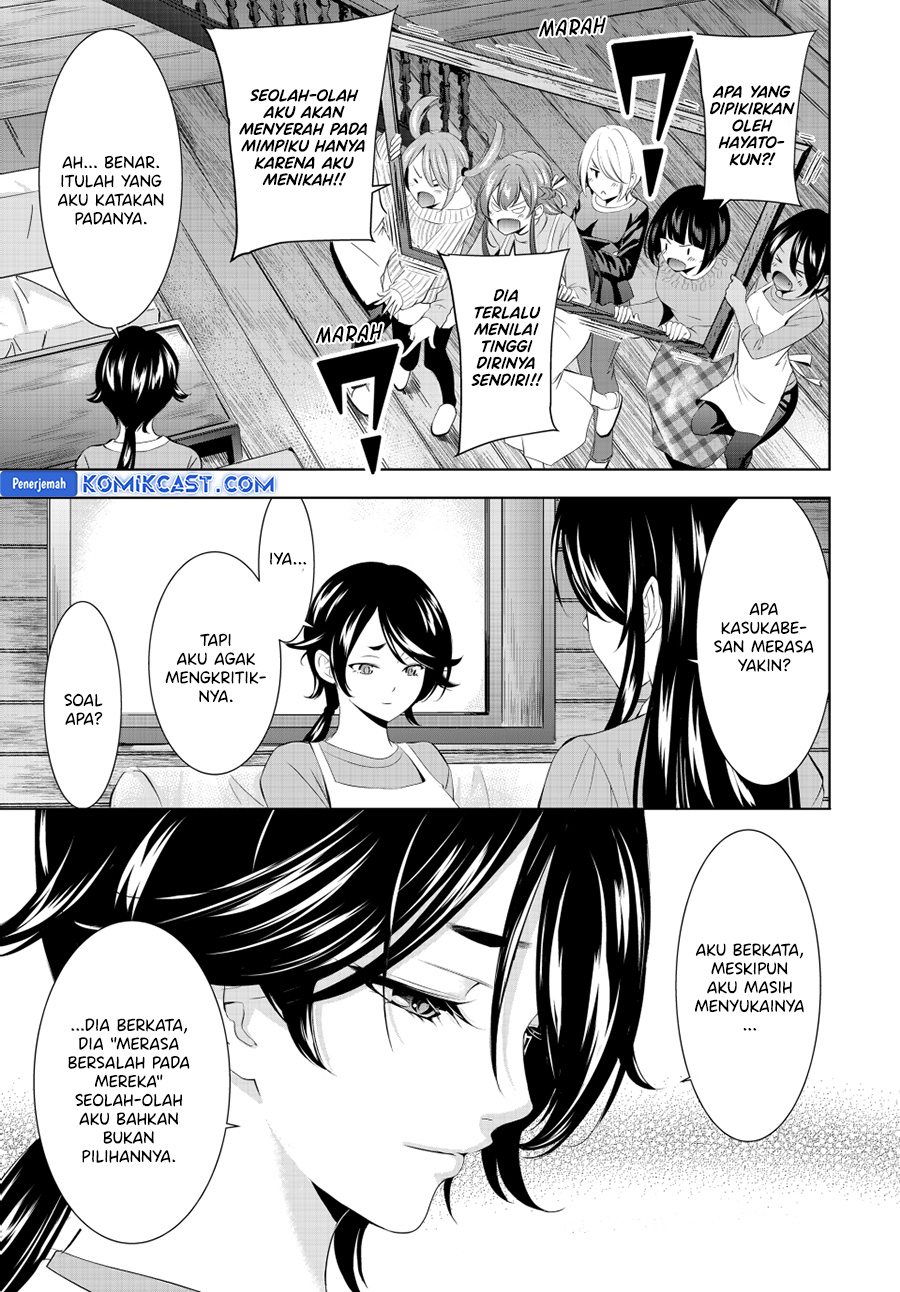 Dilarang COPAS - situs resmi www.mangacanblog.com - Komik megami no kafeterasu goddess cafe terrace 189 - chapter 189 190 Indonesia megami no kafeterasu goddess cafe terrace 189 - chapter 189 Terbaru 11|Baca Manga Komik Indonesia|Mangacan