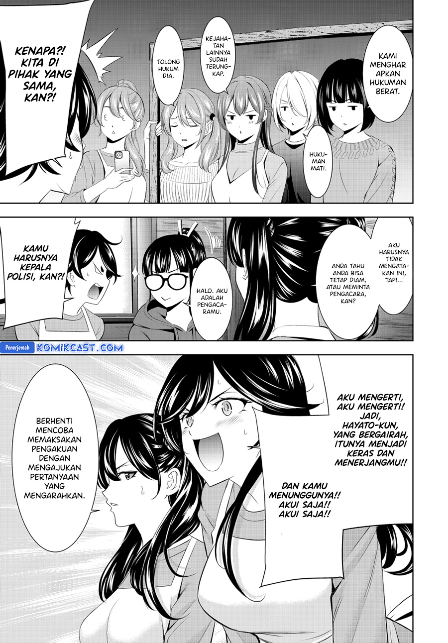 Dilarang COPAS - situs resmi www.mangacanblog.com - Komik megami no kafeterasu goddess cafe terrace 189 - chapter 189 190 Indonesia megami no kafeterasu goddess cafe terrace 189 - chapter 189 Terbaru 13|Baca Manga Komik Indonesia|Mangacan