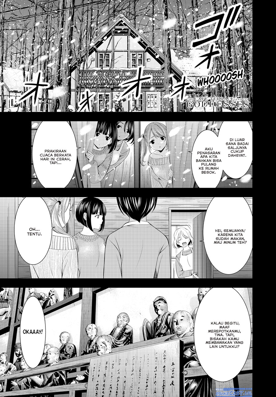 Dilarang COPAS - situs resmi www.mangacanblog.com - Komik megami no kafeterasu goddess cafe terrace 192 - chapter 192 193 Indonesia megami no kafeterasu goddess cafe terrace 192 - chapter 192 Terbaru 1|Baca Manga Komik Indonesia|Mangacan
