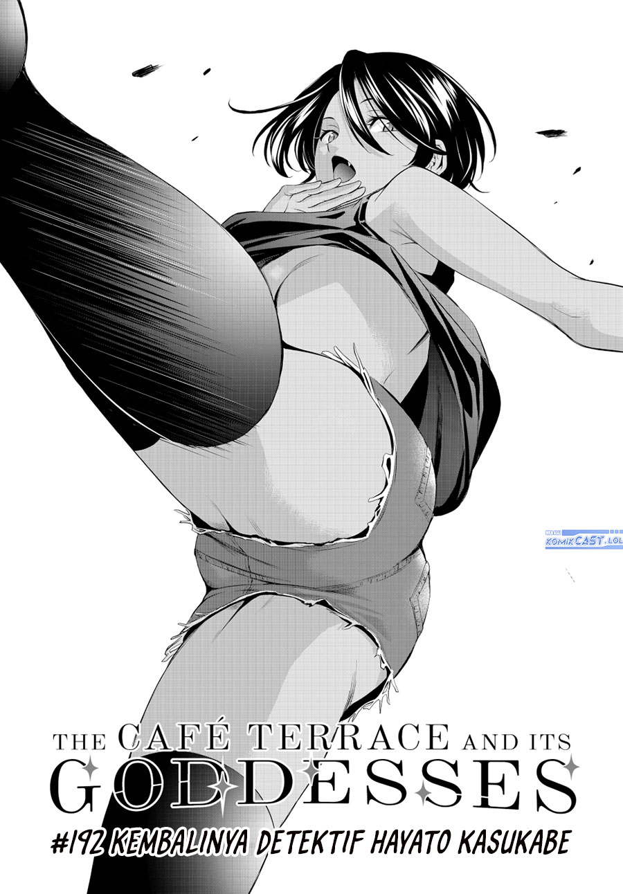 Dilarang COPAS - situs resmi www.mangacanblog.com - Komik megami no kafeterasu goddess cafe terrace 192 - chapter 192 193 Indonesia megami no kafeterasu goddess cafe terrace 192 - chapter 192 Terbaru 2|Baca Manga Komik Indonesia|Mangacan