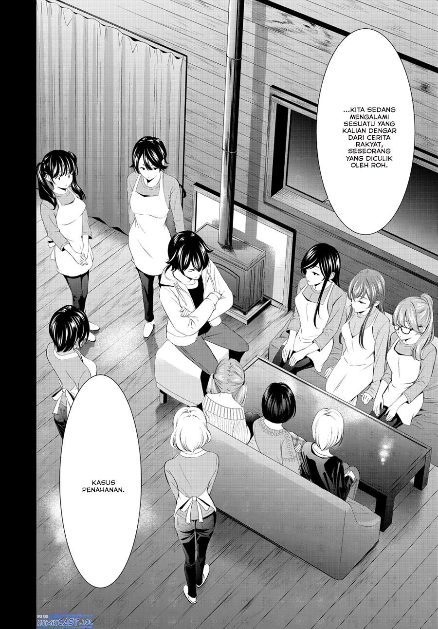 Dilarang COPAS - situs resmi www.mangacanblog.com - Komik megami no kafeterasu goddess cafe terrace 192 - chapter 192 193 Indonesia megami no kafeterasu goddess cafe terrace 192 - chapter 192 Terbaru 4|Baca Manga Komik Indonesia|Mangacan