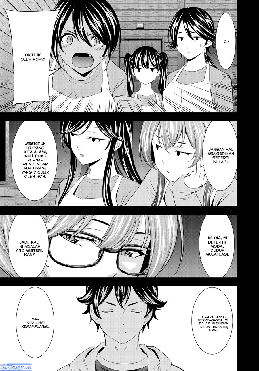 Dilarang COPAS - situs resmi www.mangacanblog.com - Komik megami no kafeterasu goddess cafe terrace 192 - chapter 192 193 Indonesia megami no kafeterasu goddess cafe terrace 192 - chapter 192 Terbaru 5|Baca Manga Komik Indonesia|Mangacan