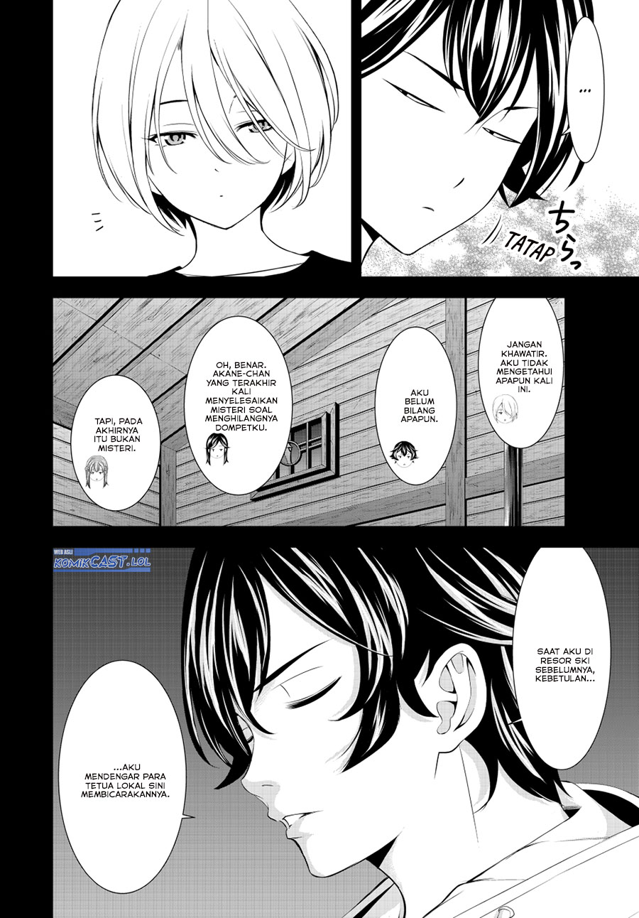 Dilarang COPAS - situs resmi www.mangacanblog.com - Komik megami no kafeterasu goddess cafe terrace 192 - chapter 192 193 Indonesia megami no kafeterasu goddess cafe terrace 192 - chapter 192 Terbaru 6|Baca Manga Komik Indonesia|Mangacan