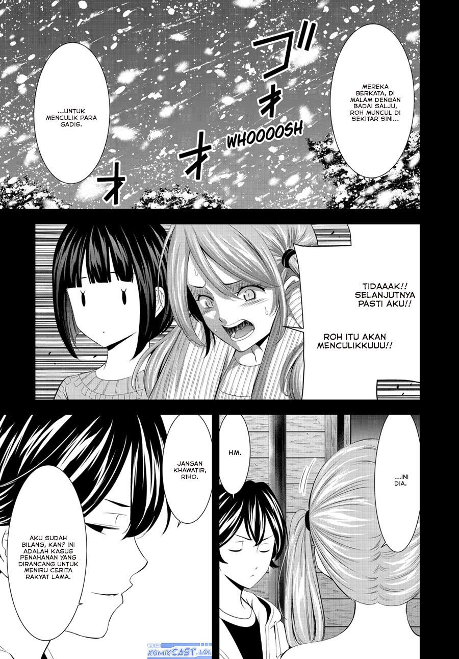 Dilarang COPAS - situs resmi www.mangacanblog.com - Komik megami no kafeterasu goddess cafe terrace 192 - chapter 192 193 Indonesia megami no kafeterasu goddess cafe terrace 192 - chapter 192 Terbaru 7|Baca Manga Komik Indonesia|Mangacan