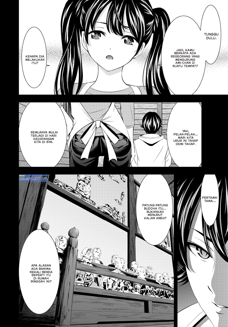 Dilarang COPAS - situs resmi www.mangacanblog.com - Komik megami no kafeterasu goddess cafe terrace 192 - chapter 192 193 Indonesia megami no kafeterasu goddess cafe terrace 192 - chapter 192 Terbaru 8|Baca Manga Komik Indonesia|Mangacan