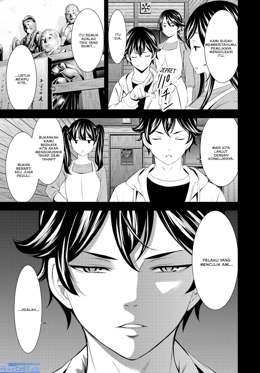 Dilarang COPAS - situs resmi www.mangacanblog.com - Komik megami no kafeterasu goddess cafe terrace 192 - chapter 192 193 Indonesia megami no kafeterasu goddess cafe terrace 192 - chapter 192 Terbaru 9|Baca Manga Komik Indonesia|Mangacan