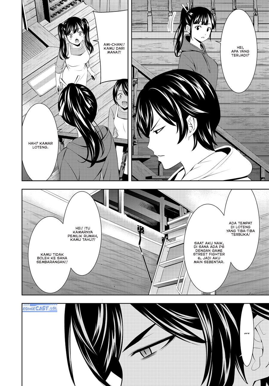 Dilarang COPAS - situs resmi www.mangacanblog.com - Komik megami no kafeterasu goddess cafe terrace 192 - chapter 192 193 Indonesia megami no kafeterasu goddess cafe terrace 192 - chapter 192 Terbaru 10|Baca Manga Komik Indonesia|Mangacan
