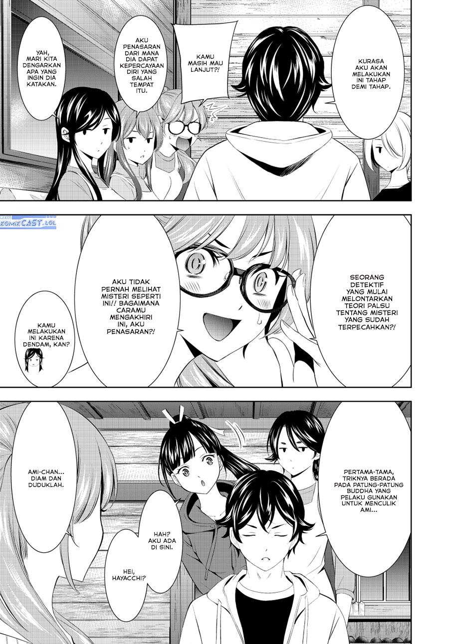 Dilarang COPAS - situs resmi www.mangacanblog.com - Komik megami no kafeterasu goddess cafe terrace 192 - chapter 192 193 Indonesia megami no kafeterasu goddess cafe terrace 192 - chapter 192 Terbaru 11|Baca Manga Komik Indonesia|Mangacan