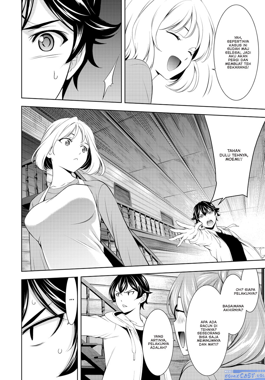 Dilarang COPAS - situs resmi www.mangacanblog.com - Komik megami no kafeterasu goddess cafe terrace 192 - chapter 192 193 Indonesia megami no kafeterasu goddess cafe terrace 192 - chapter 192 Terbaru 12|Baca Manga Komik Indonesia|Mangacan