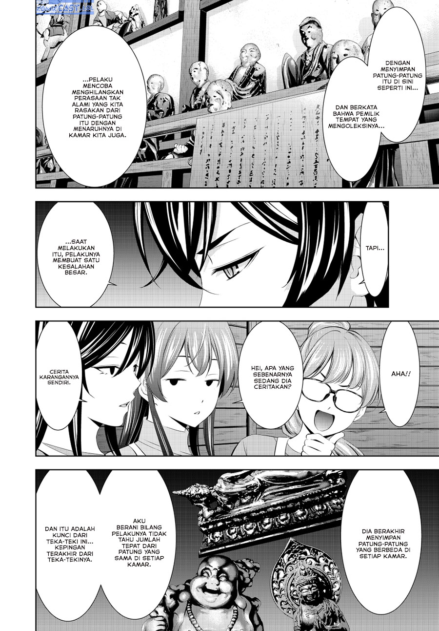Dilarang COPAS - situs resmi www.mangacanblog.com - Komik megami no kafeterasu goddess cafe terrace 192 - chapter 192 193 Indonesia megami no kafeterasu goddess cafe terrace 192 - chapter 192 Terbaru 14|Baca Manga Komik Indonesia|Mangacan
