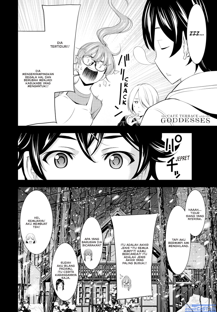 Dilarang COPAS - situs resmi www.mangacanblog.com - Komik megami no kafeterasu goddess cafe terrace 192 - chapter 192 193 Indonesia megami no kafeterasu goddess cafe terrace 192 - chapter 192 Terbaru 18|Baca Manga Komik Indonesia|Mangacan