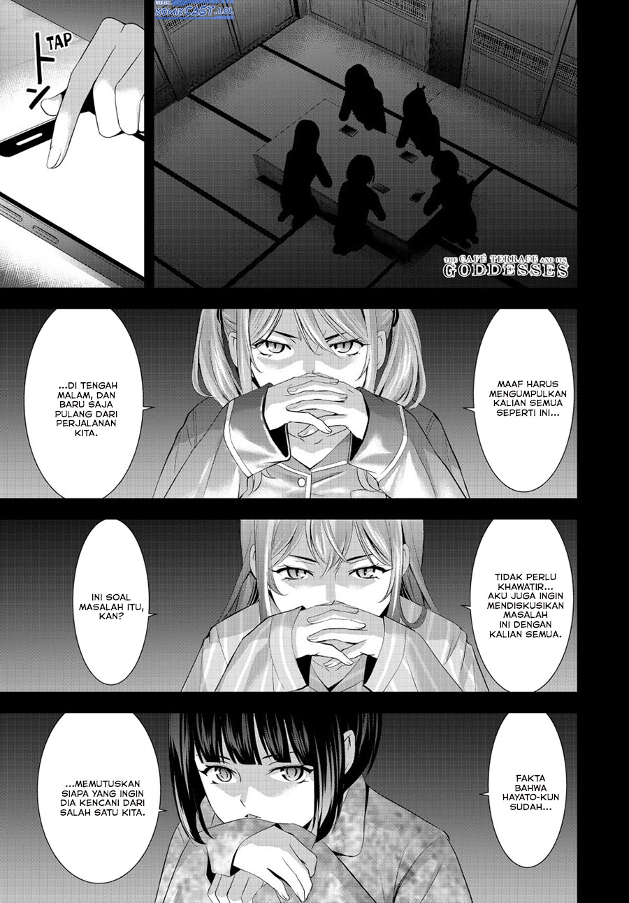 Dilarang COPAS - situs resmi www.mangacanblog.com - Komik megami no kafeterasu goddess cafe terrace 194 - chapter 194 195 Indonesia megami no kafeterasu goddess cafe terrace 194 - chapter 194 Terbaru 2|Baca Manga Komik Indonesia|Mangacan