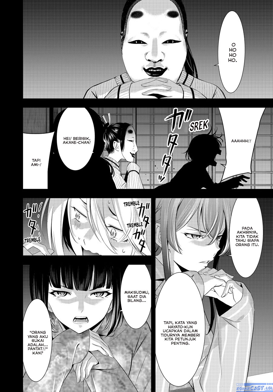 Dilarang COPAS - situs resmi www.mangacanblog.com - Komik megami no kafeterasu goddess cafe terrace 194 - chapter 194 195 Indonesia megami no kafeterasu goddess cafe terrace 194 - chapter 194 Terbaru 3|Baca Manga Komik Indonesia|Mangacan