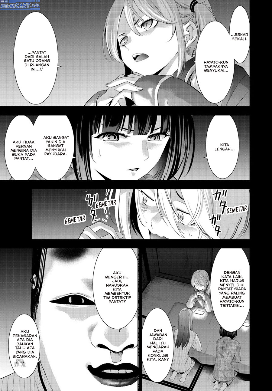 Dilarang COPAS - situs resmi www.mangacanblog.com - Komik megami no kafeterasu goddess cafe terrace 194 - chapter 194 195 Indonesia megami no kafeterasu goddess cafe terrace 194 - chapter 194 Terbaru 4|Baca Manga Komik Indonesia|Mangacan
