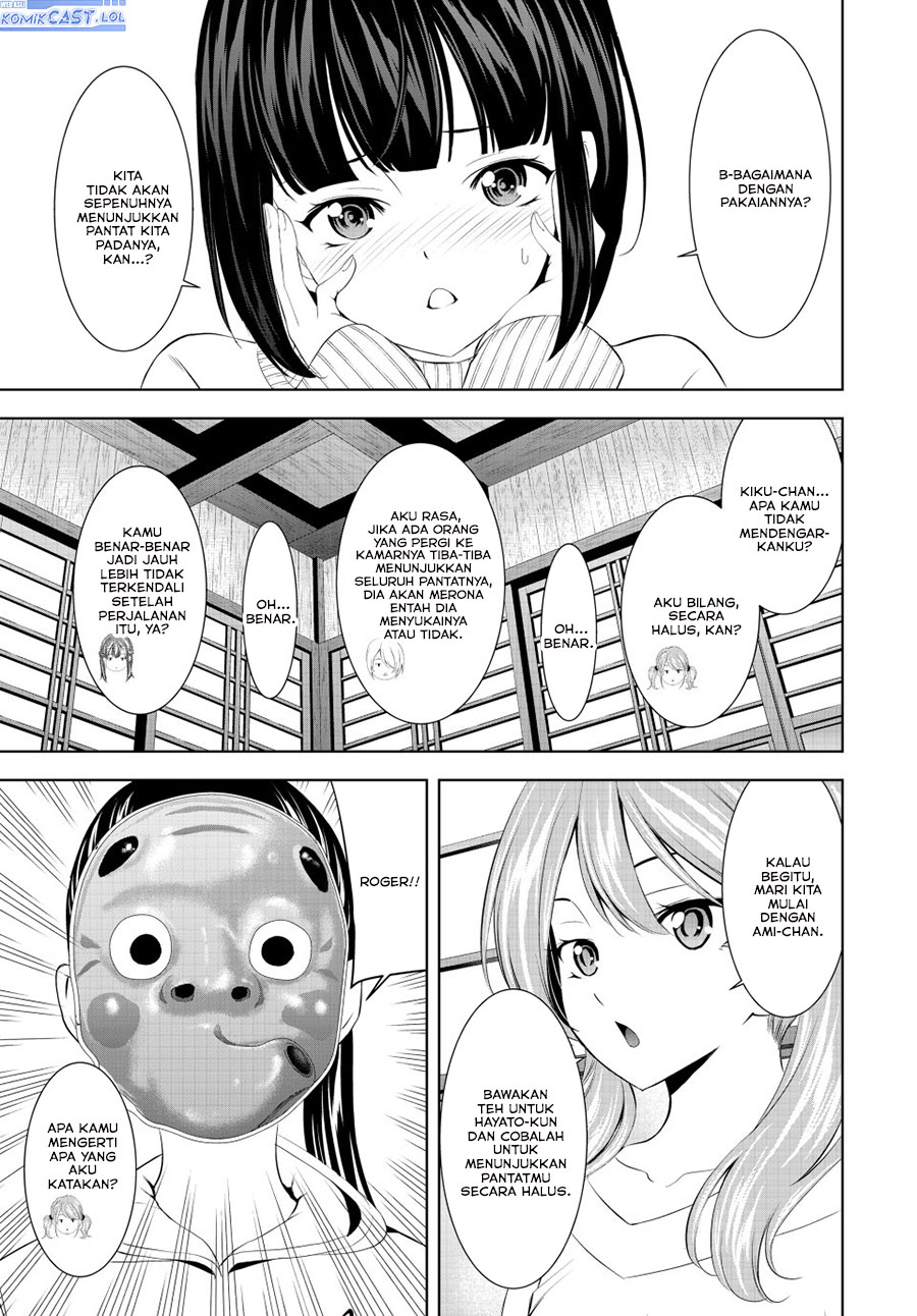Dilarang COPAS - situs resmi www.mangacanblog.com - Komik megami no kafeterasu goddess cafe terrace 194 - chapter 194 195 Indonesia megami no kafeterasu goddess cafe terrace 194 - chapter 194 Terbaru 6|Baca Manga Komik Indonesia|Mangacan