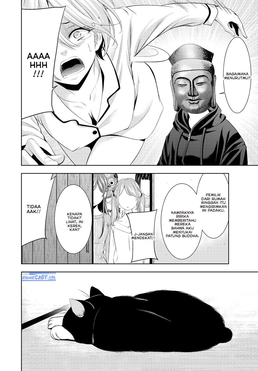 Dilarang COPAS - situs resmi www.mangacanblog.com - Komik megami no kafeterasu goddess cafe terrace 194 - chapter 194 195 Indonesia megami no kafeterasu goddess cafe terrace 194 - chapter 194 Terbaru 13|Baca Manga Komik Indonesia|Mangacan