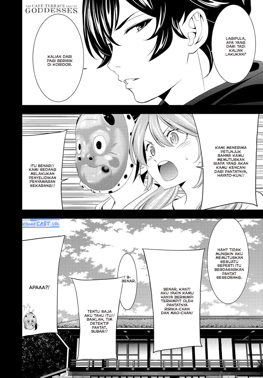 Dilarang COPAS - situs resmi www.mangacanblog.com - Komik megami no kafeterasu goddess cafe terrace 194 - chapter 194 195 Indonesia megami no kafeterasu goddess cafe terrace 194 - chapter 194 Terbaru 19|Baca Manga Komik Indonesia|Mangacan