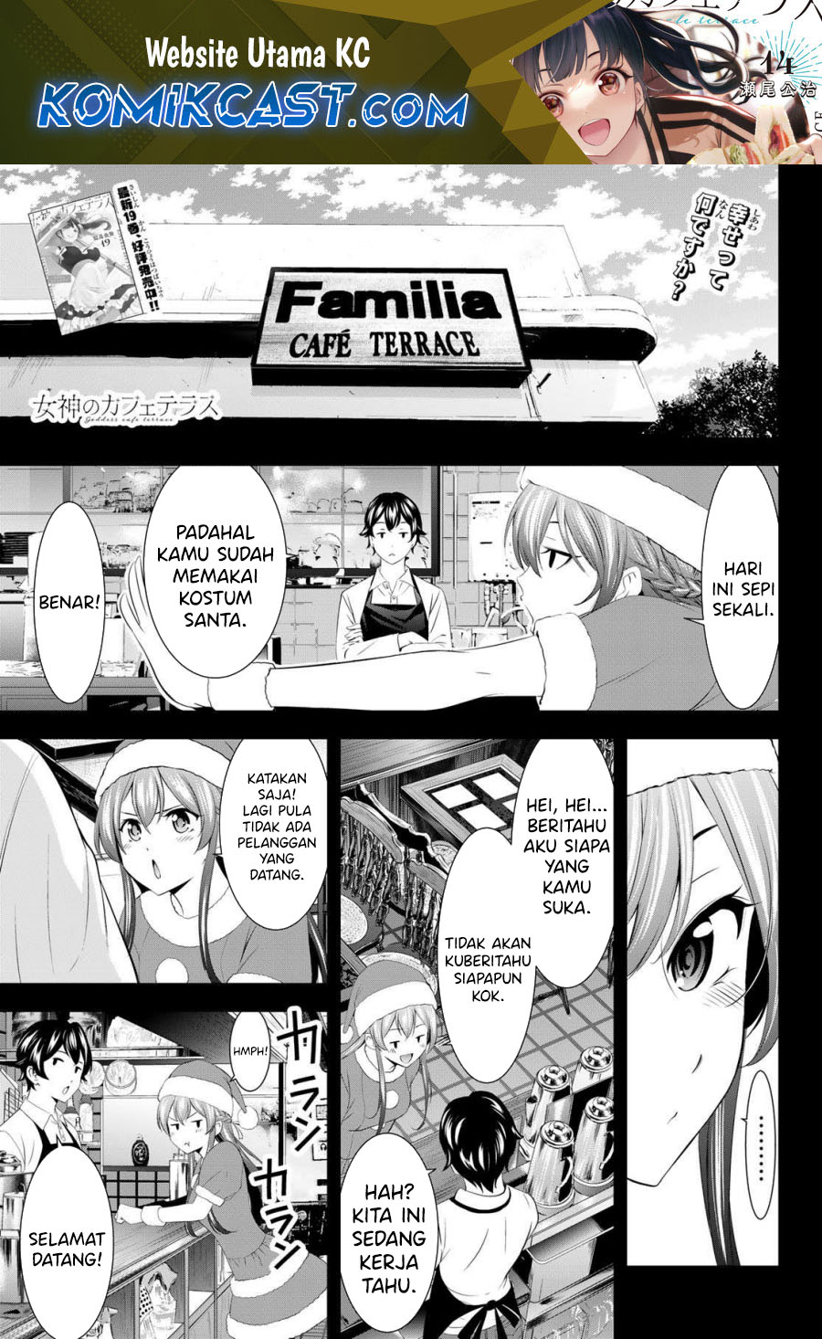 Megami no Kafeterasu (Goddess Café Terrace) Chapter 195 Bahasa Indonesia