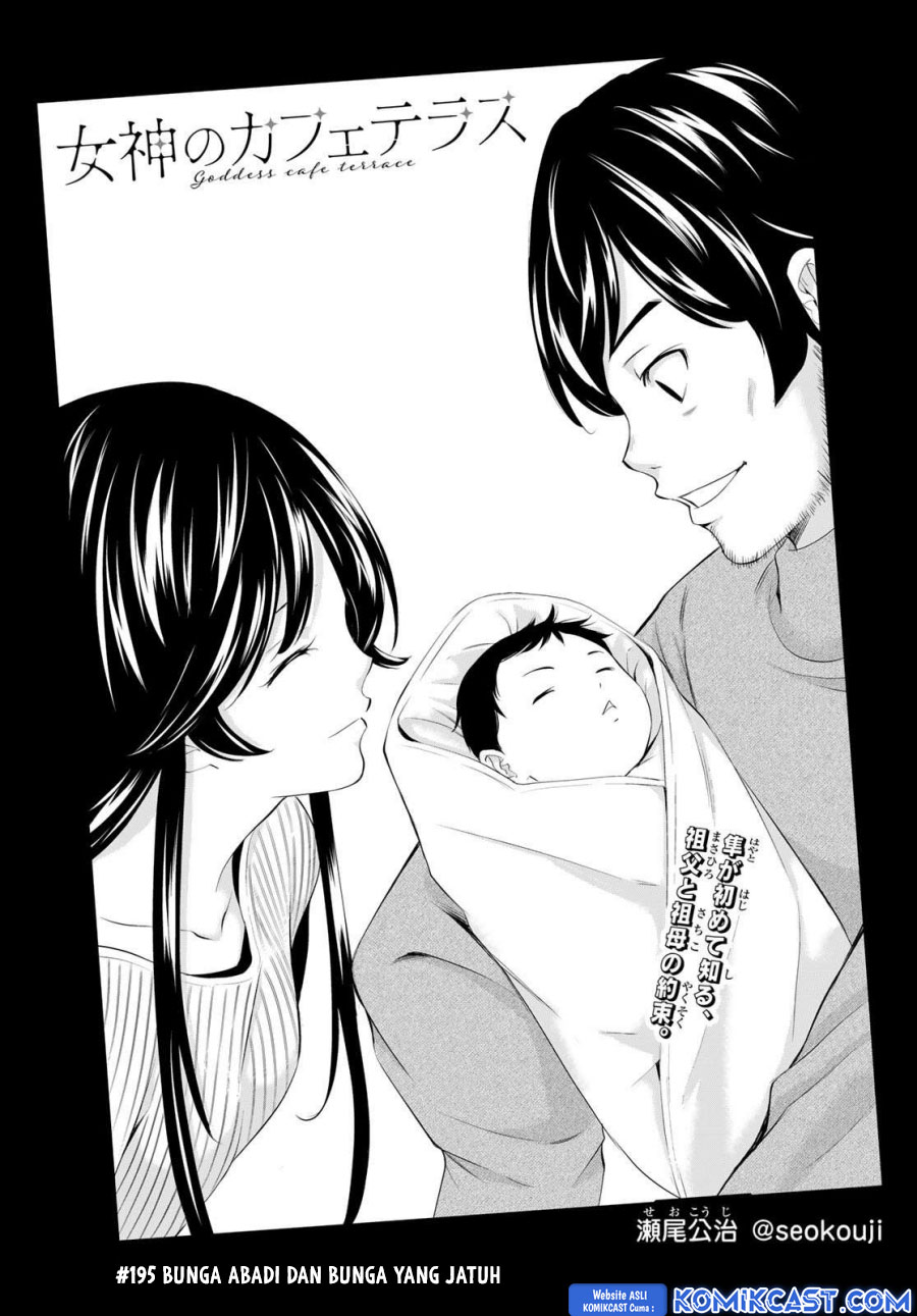 Megami no Kafeterasu (Goddess Café Terrace) Chapter 195 Bahasa Indonesia
