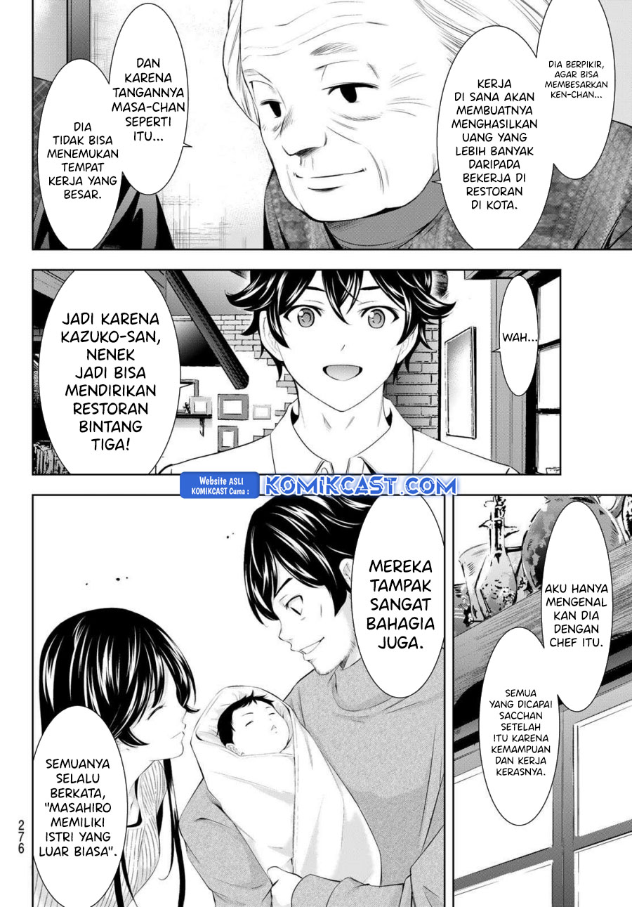 Megami no Kafeterasu (Goddess Café Terrace) Chapter 195 Bahasa Indonesia