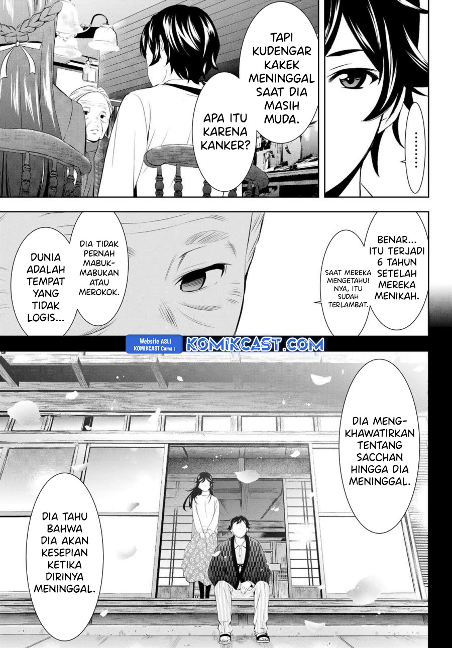 Megami no Kafeterasu (Goddess Café Terrace) Chapter 195 Bahasa Indonesia