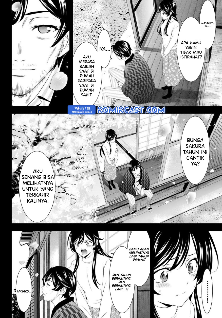 Megami no Kafeterasu (Goddess Café Terrace) Chapter 195 Bahasa Indonesia