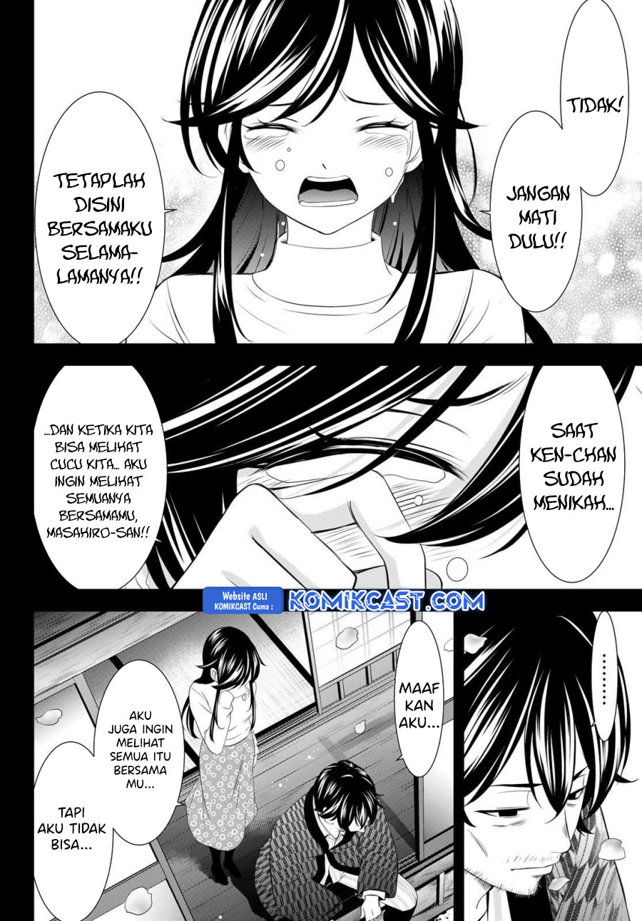 Megami no Kafeterasu (Goddess Café Terrace) Chapter 195 Bahasa Indonesia
