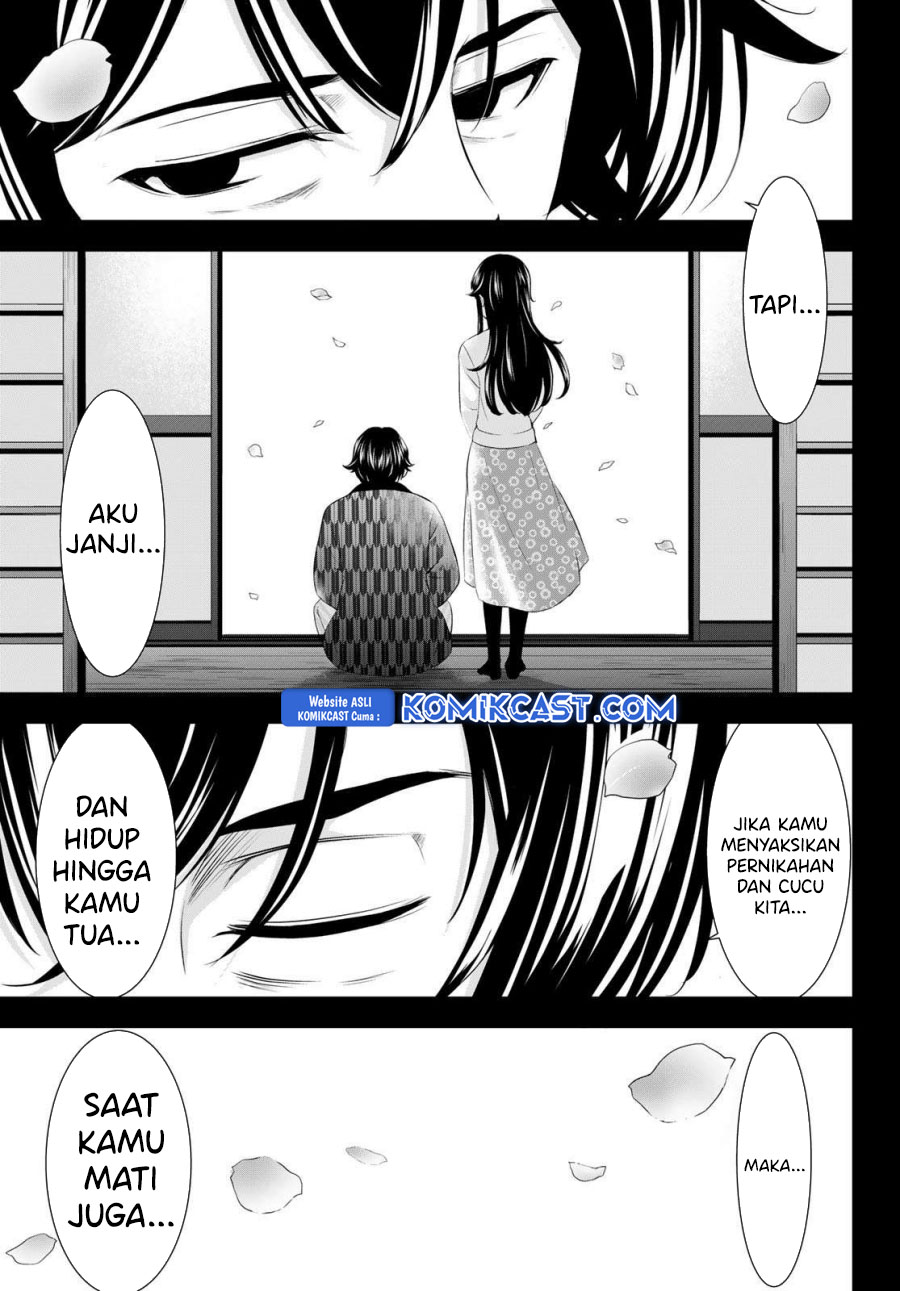 Megami no Kafeterasu (Goddess Café Terrace) Chapter 195 Bahasa Indonesia