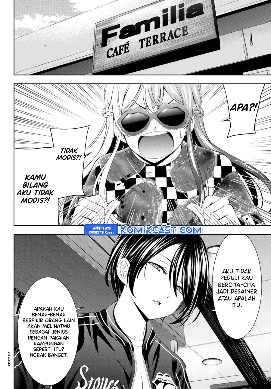 Megami no Kafeterasu (Goddess Café Terrace) chapter 197