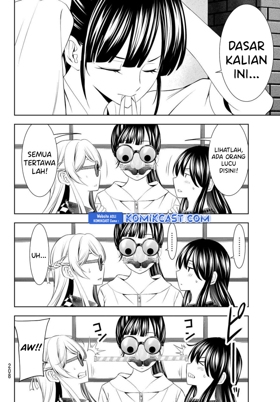Megami no Kafeterasu (Goddess Café Terrace) chapter 197