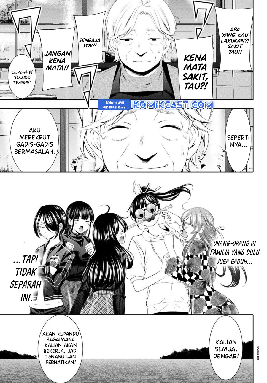 Megami no Kafeterasu (Goddess Café Terrace) chapter 197