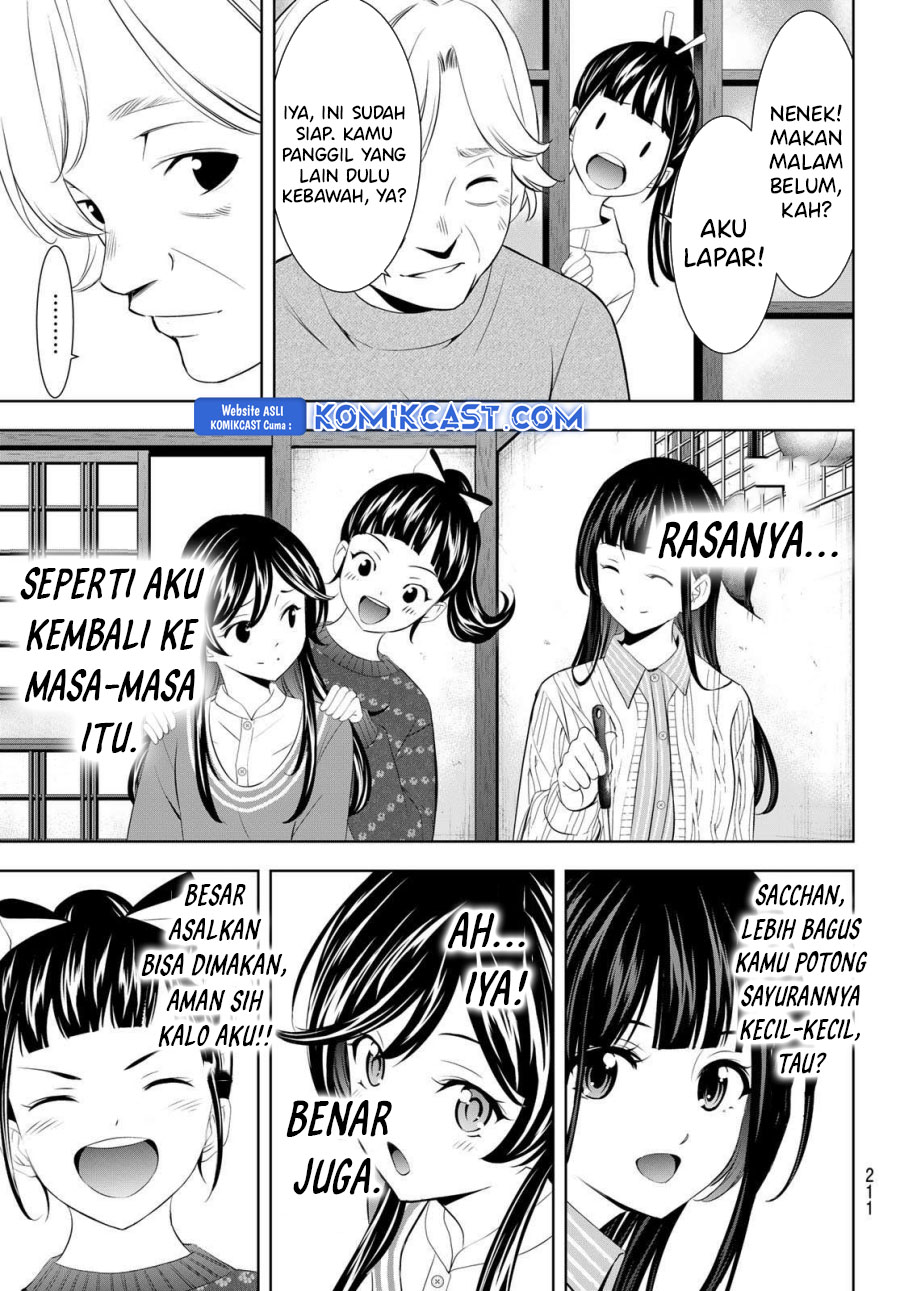 Megami no Kafeterasu (Goddess Café Terrace) chapter 197