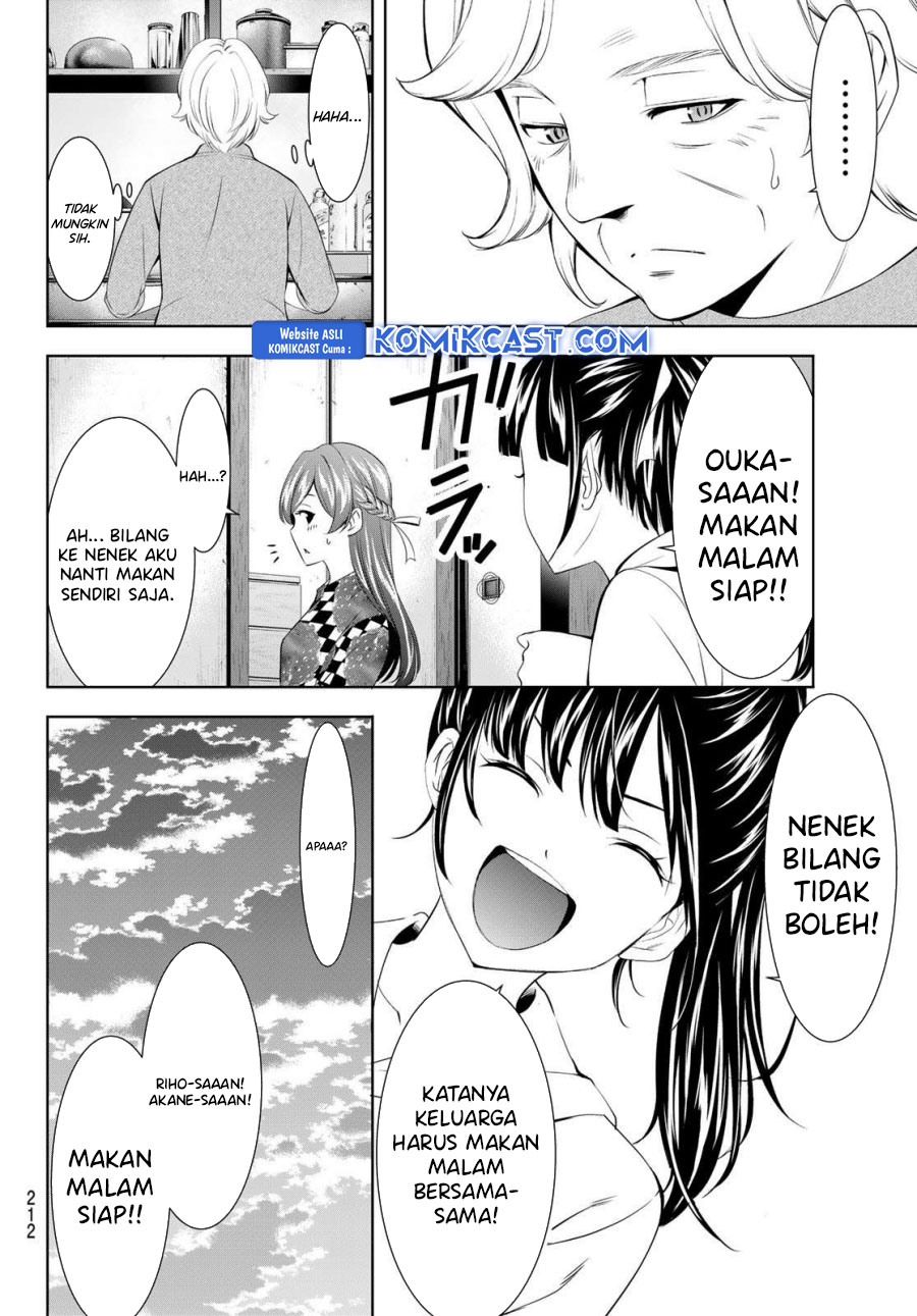 Megami no Kafeterasu (Goddess Café Terrace) chapter 197
