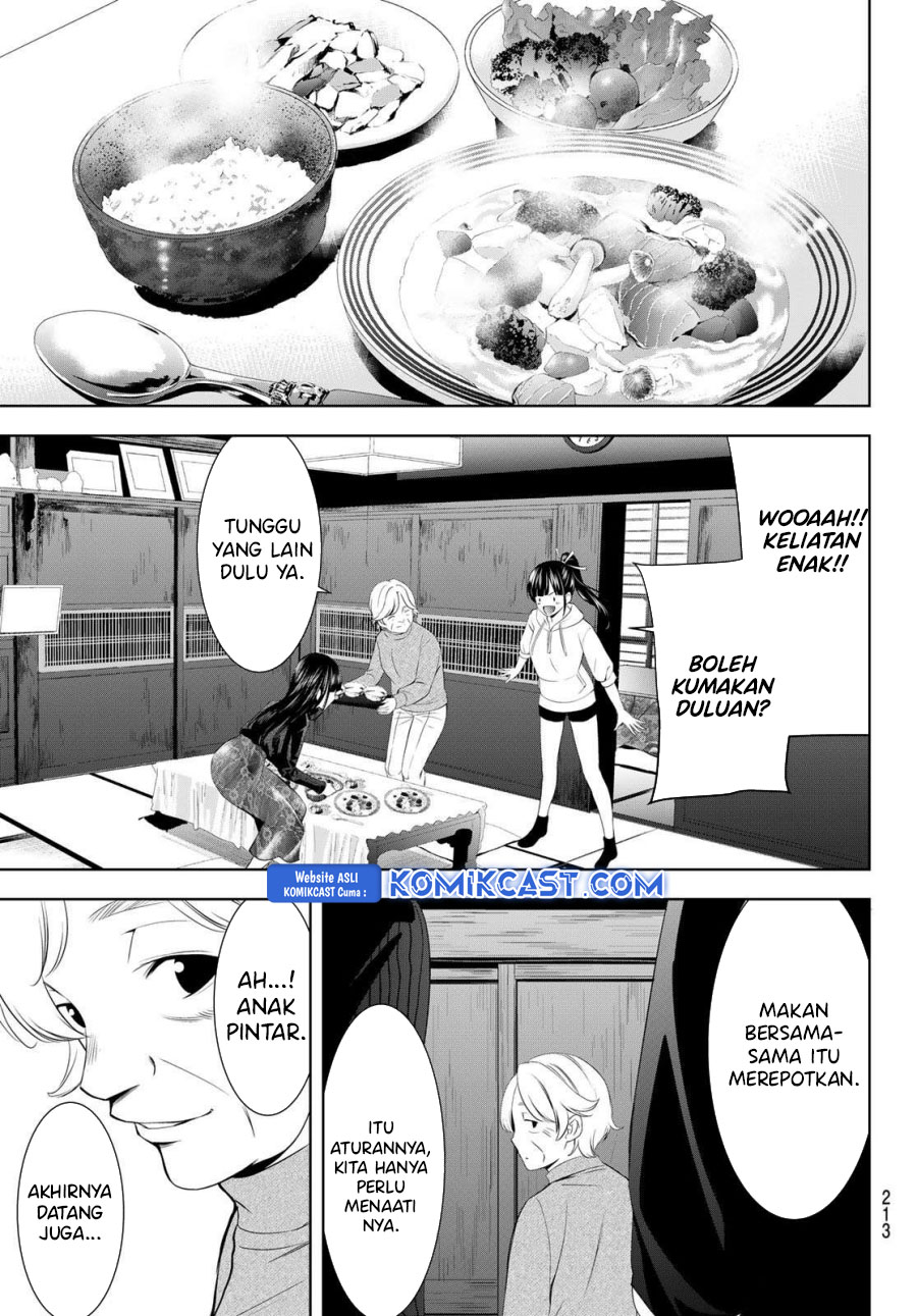 Megami no Kafeterasu (Goddess Café Terrace) chapter 197