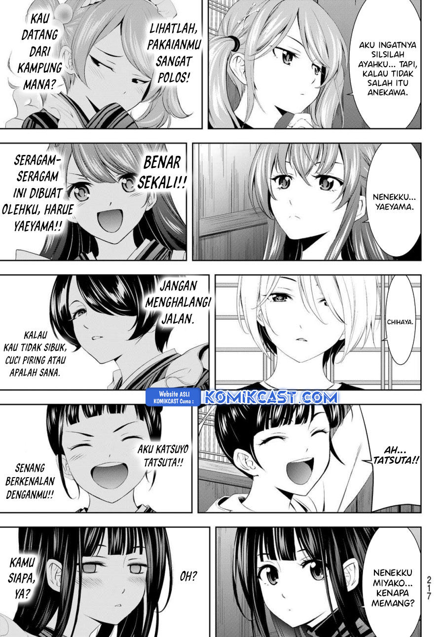 Megami no Kafeterasu (Goddess Café Terrace) chapter 197