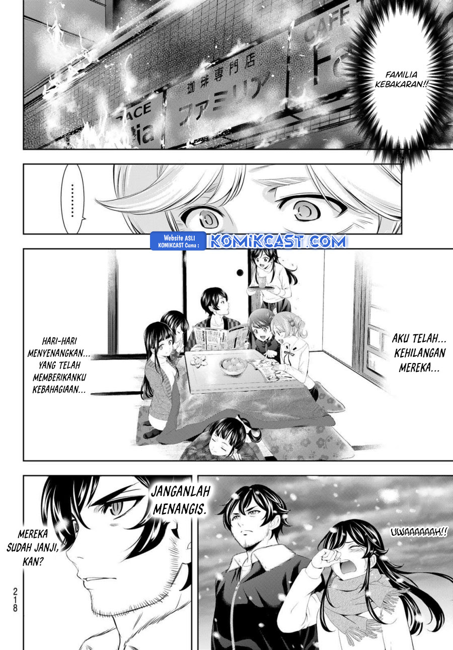 Megami no Kafeterasu (Goddess Café Terrace) chapter 197