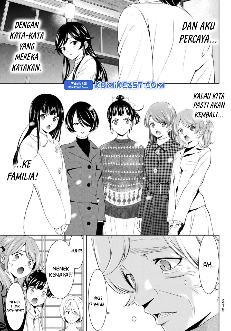 Megami no Kafeterasu (Goddess Café Terrace) chapter 197