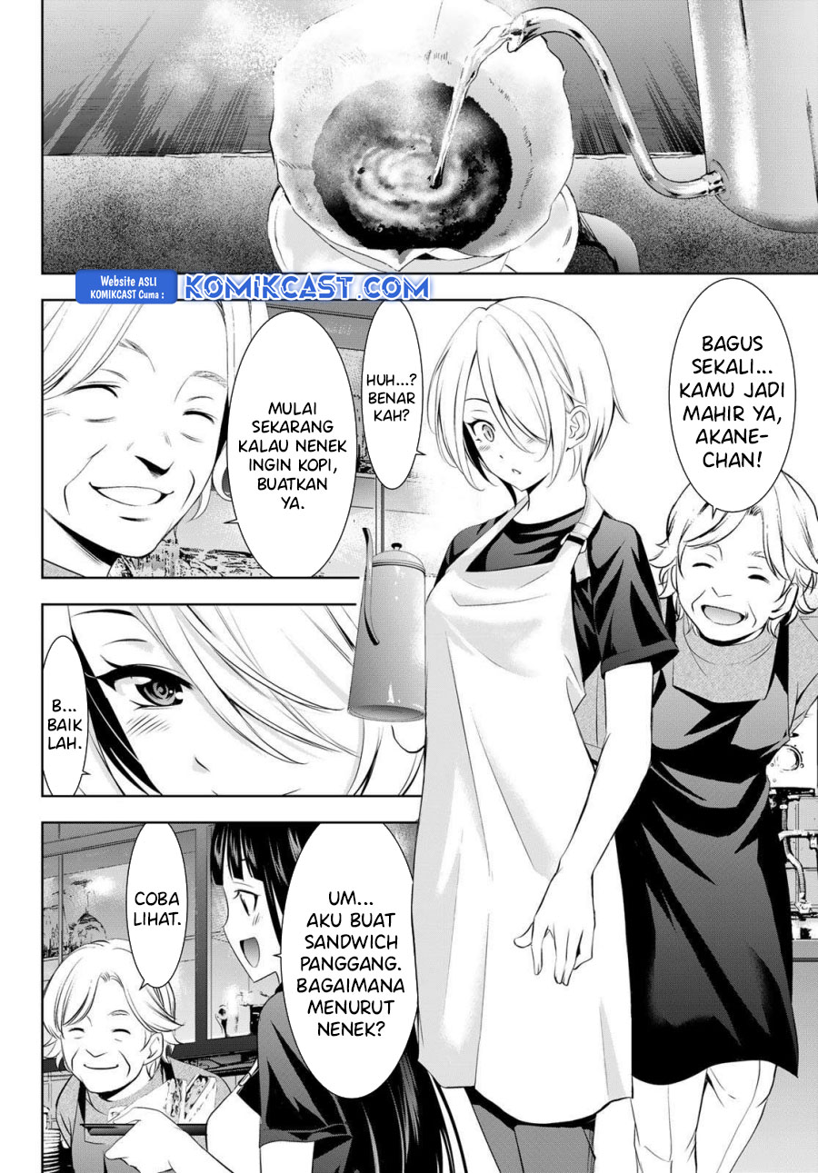 Megami no Kafeterasu (Goddess Café Terrace) chapter 198