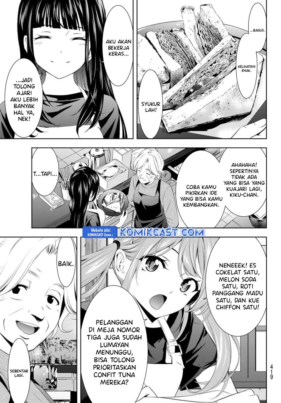 Megami no Kafeterasu (Goddess Café Terrace) chapter 198