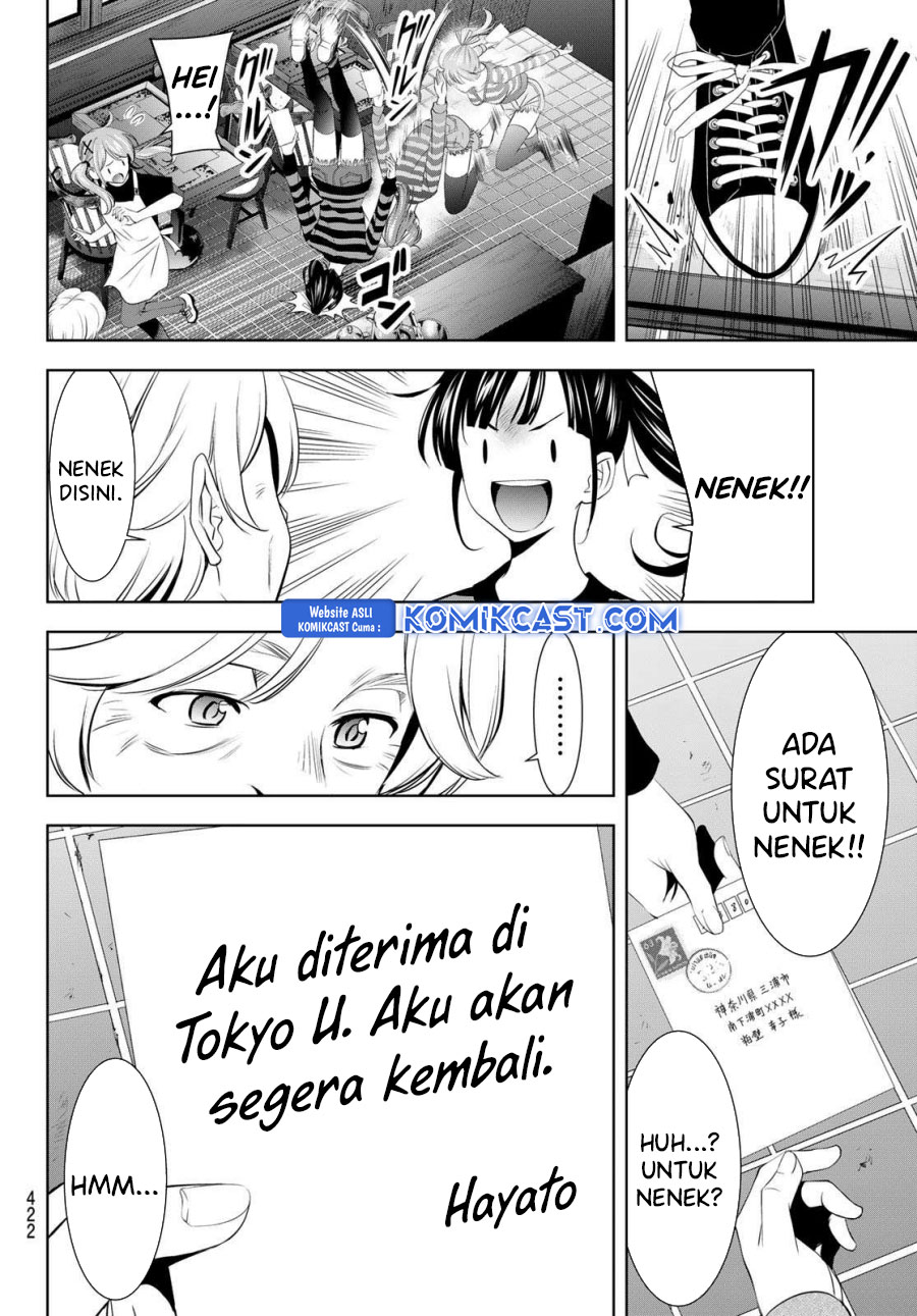 Megami no Kafeterasu (Goddess Café Terrace) chapter 198