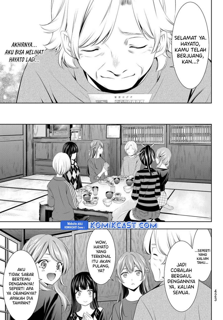 Megami no Kafeterasu (Goddess Café Terrace) chapter 198