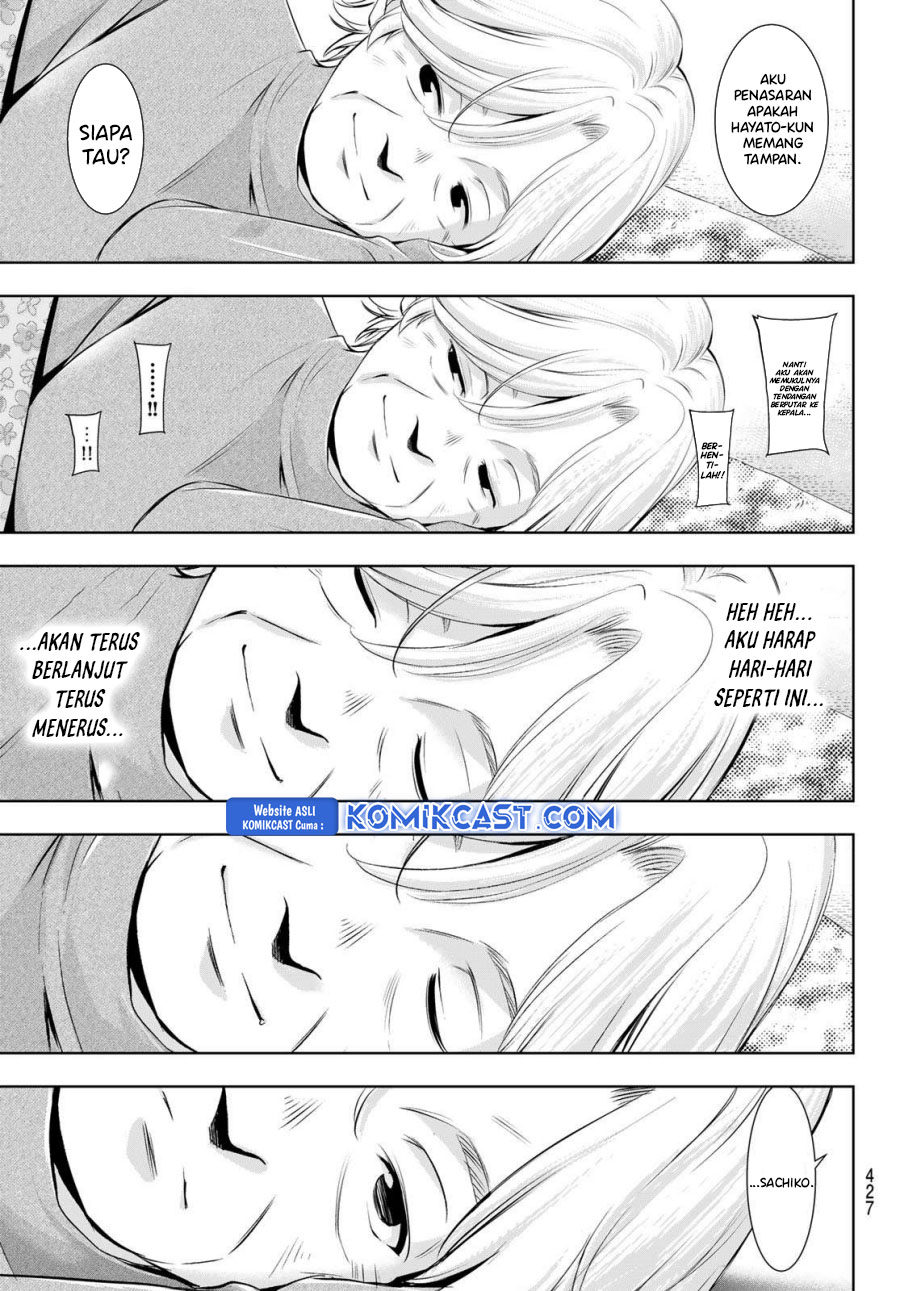 Megami no Kafeterasu (Goddess Café Terrace) chapter 198
